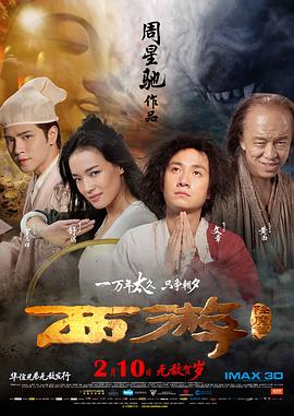 污渍的内裤